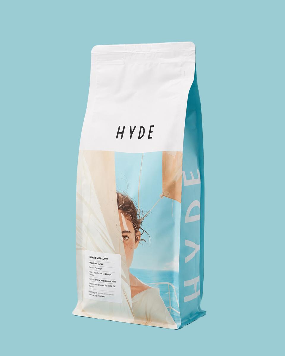 Кофе в зернах Hyde (фильтр), Кения Маакиоу, 1000г