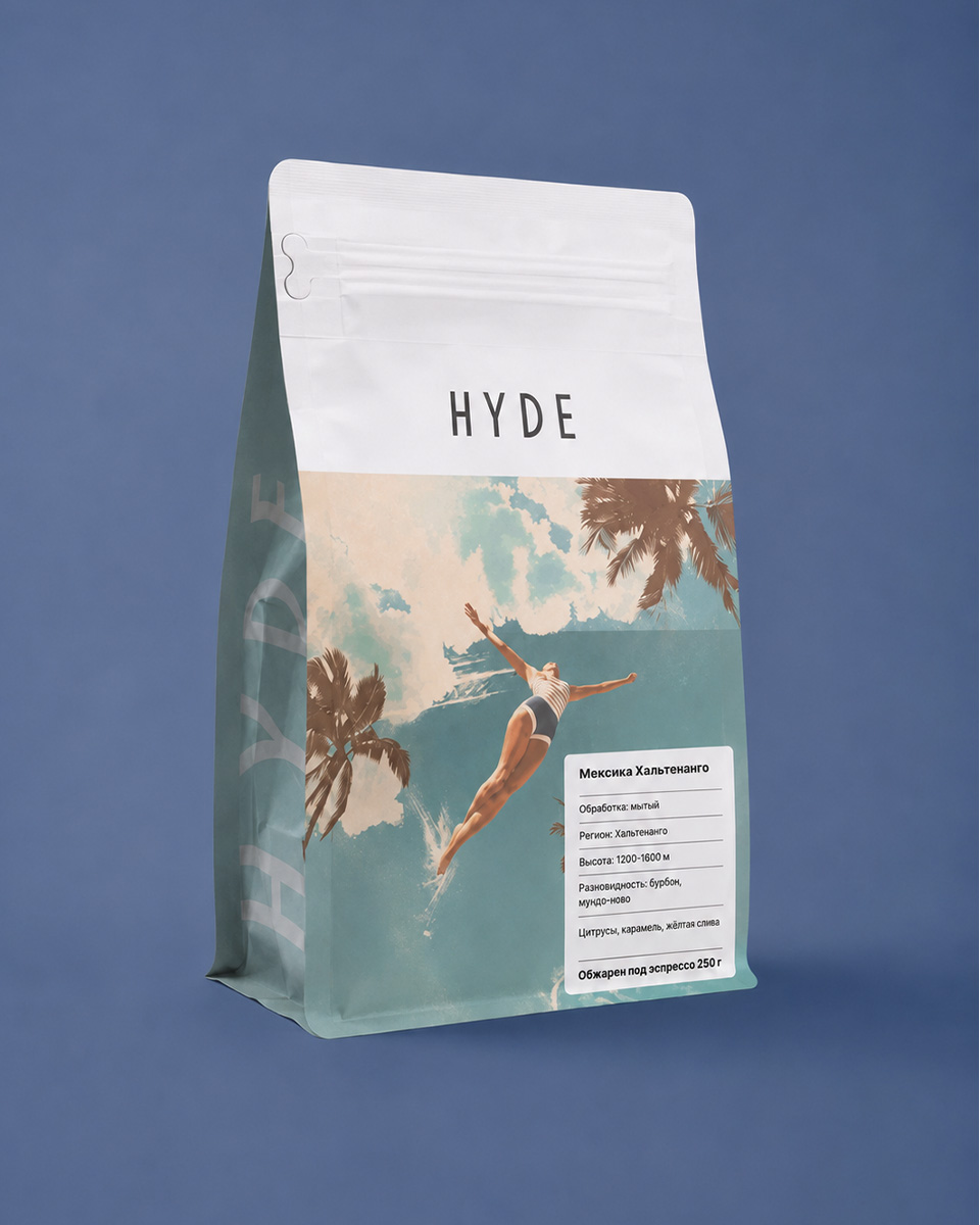 Кофе в зернах Hyde, Мексика Хальтенанго, 250 г