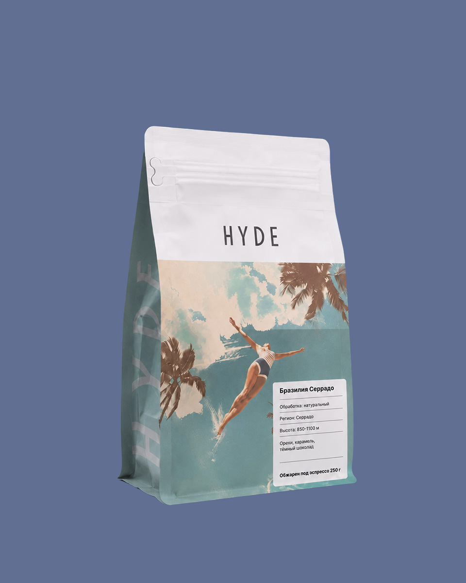 Кофе в зернах Hyde, Бразилия Серрадо, 250г