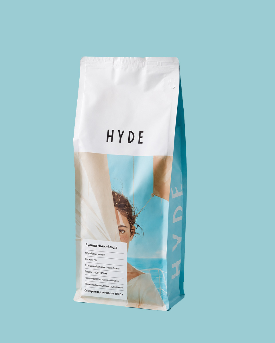 Кофе в зернах Hyde, Руанда Ньякибанда, 1000г 